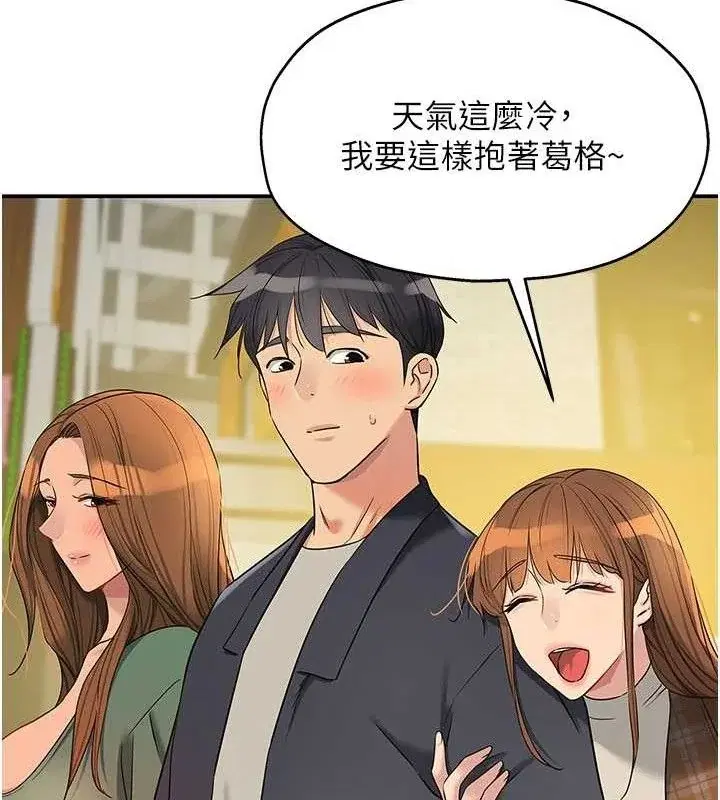 第129話