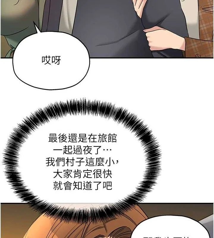第129話