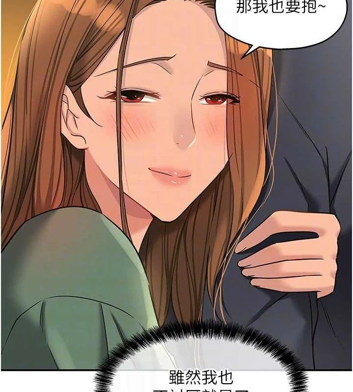 第129話