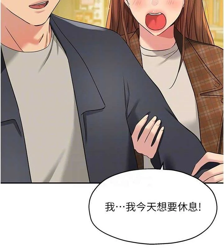 第129話
