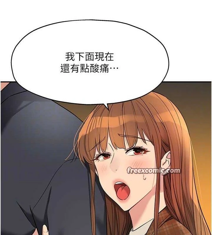 第129話