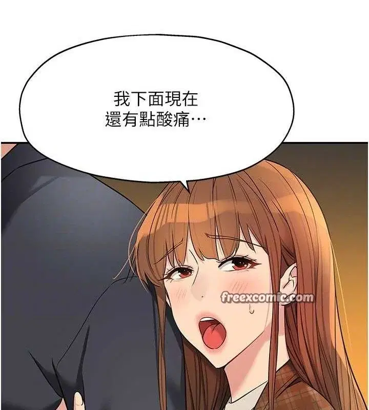 第129話