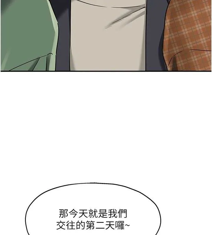 第129話