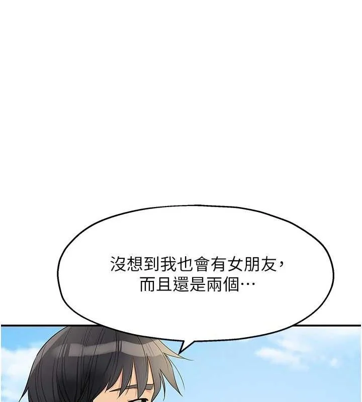 第129話