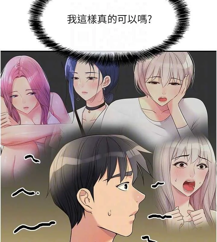 第129話