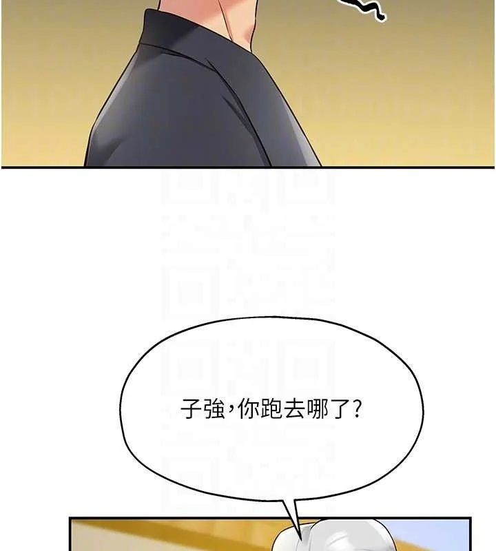 第129話