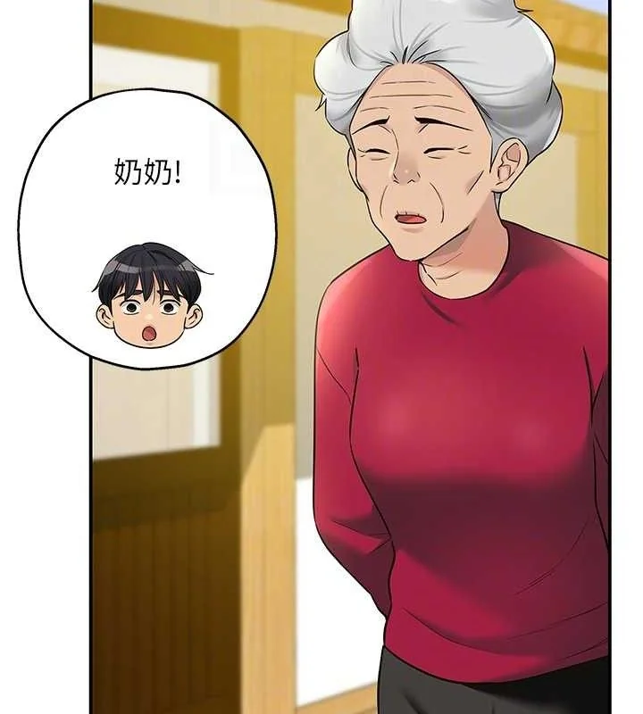 第129話