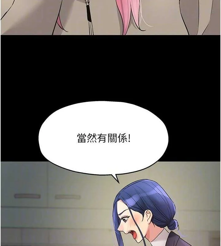 第129話