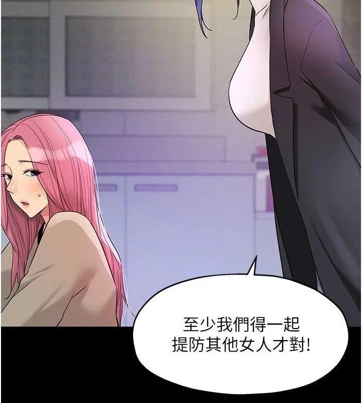 第129話