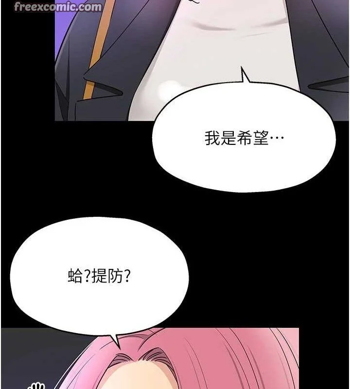 第129話