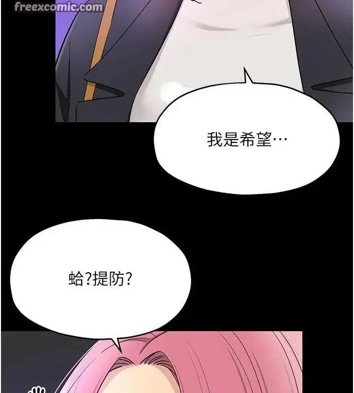 第129話