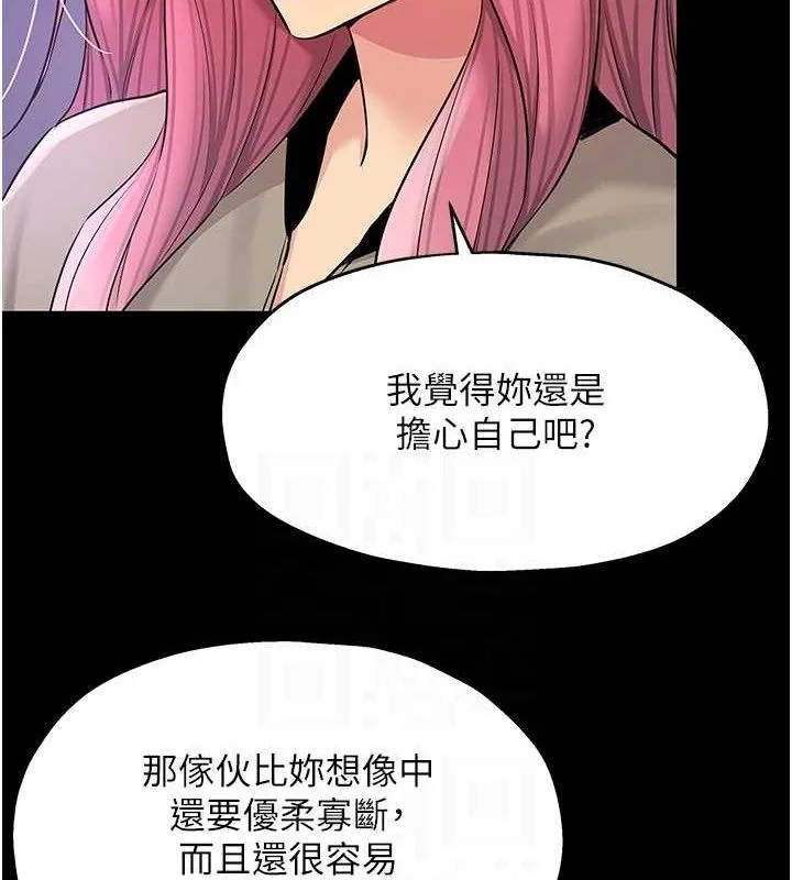 第129話