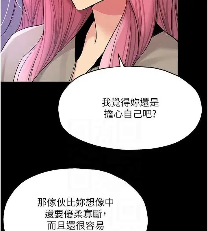 第129話
