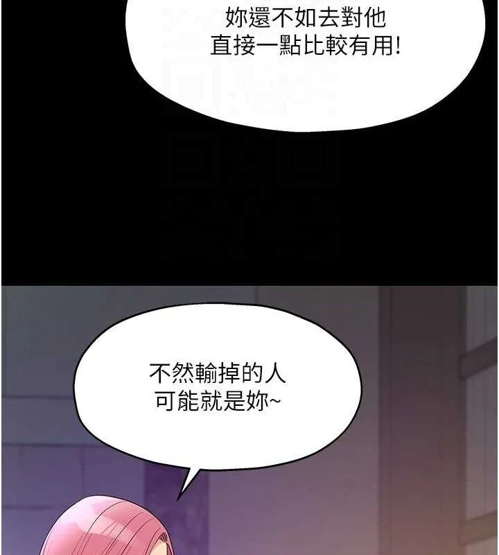 第129話