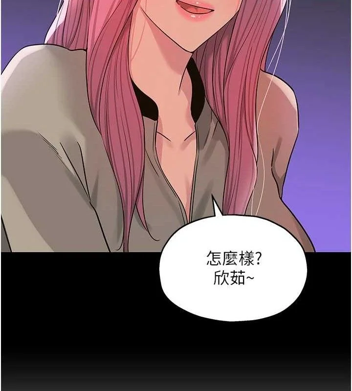 第129話