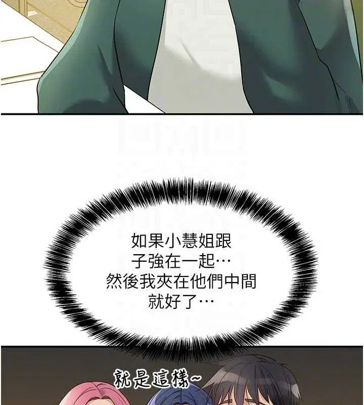 第129話