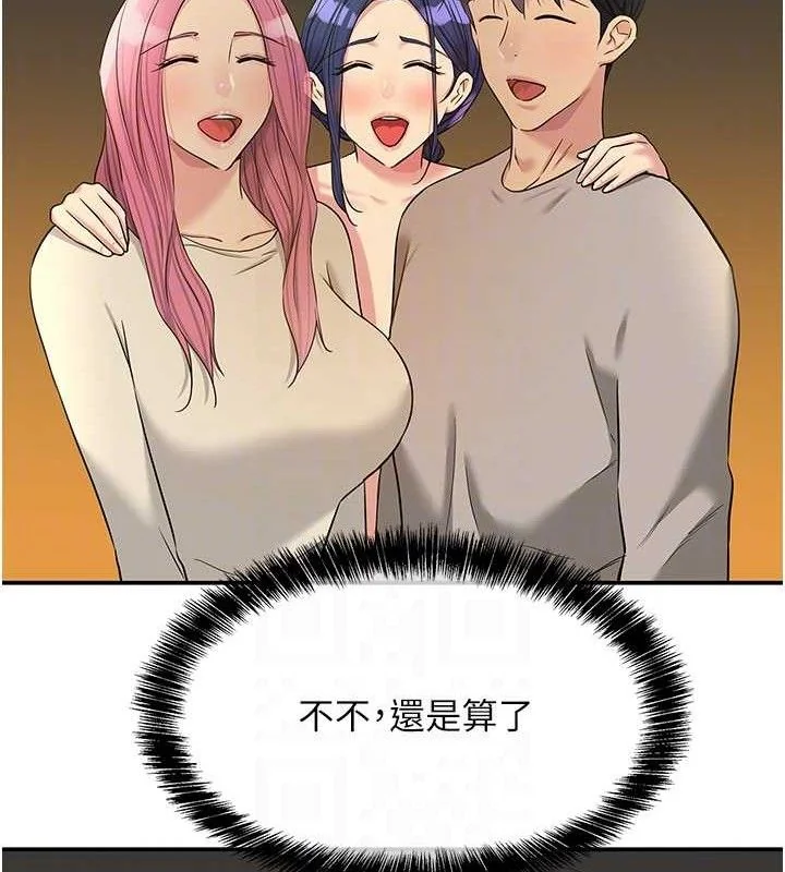第129話
