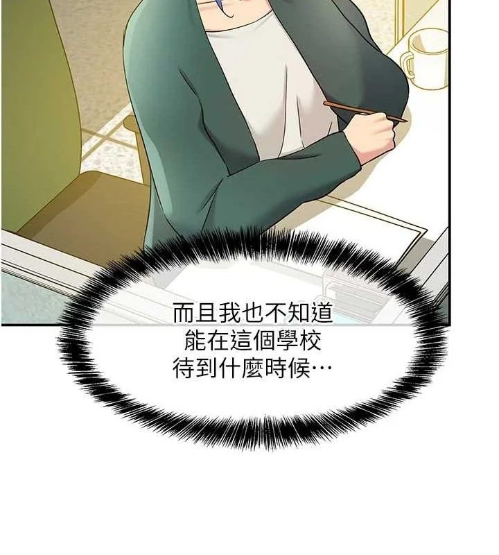 第129話