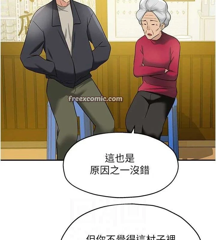 第129話