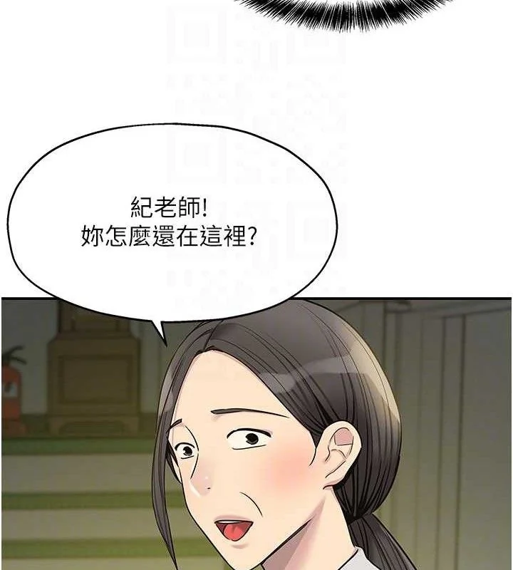 第130話