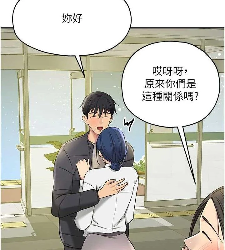 第130話