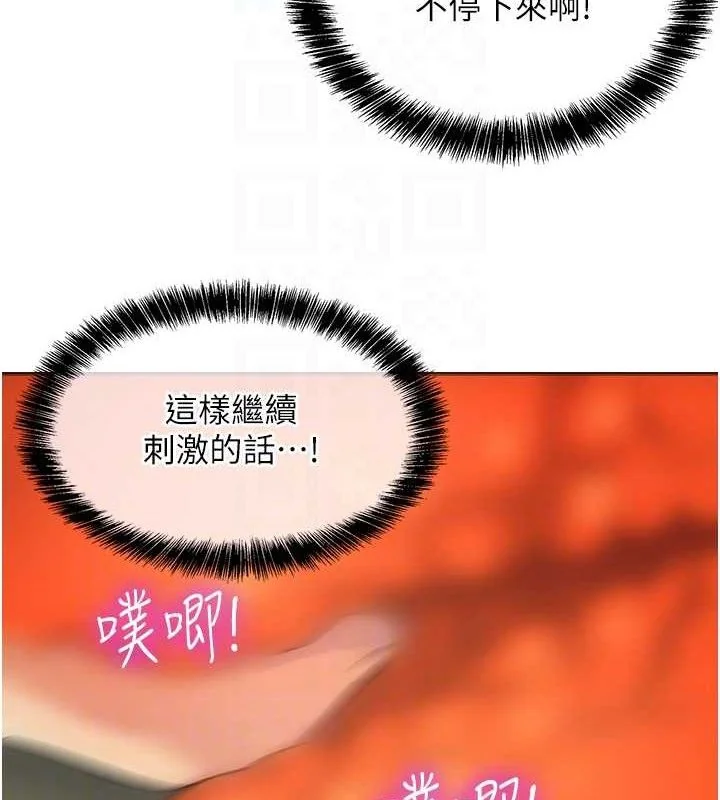 第130話
