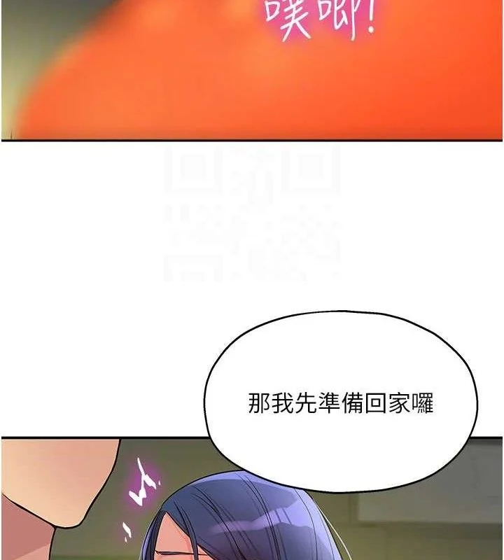 第130話