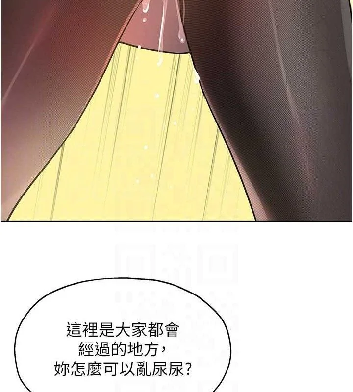第130話