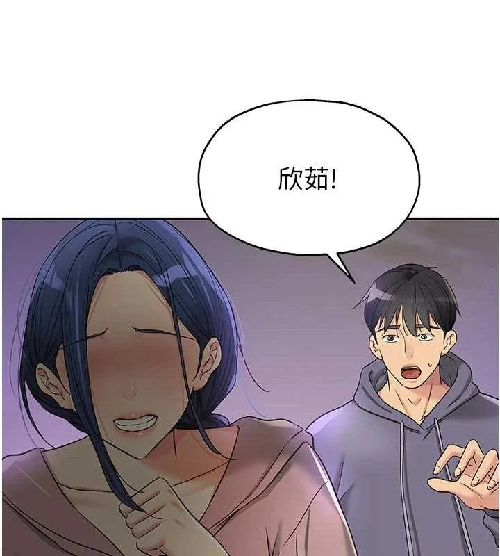 第130話