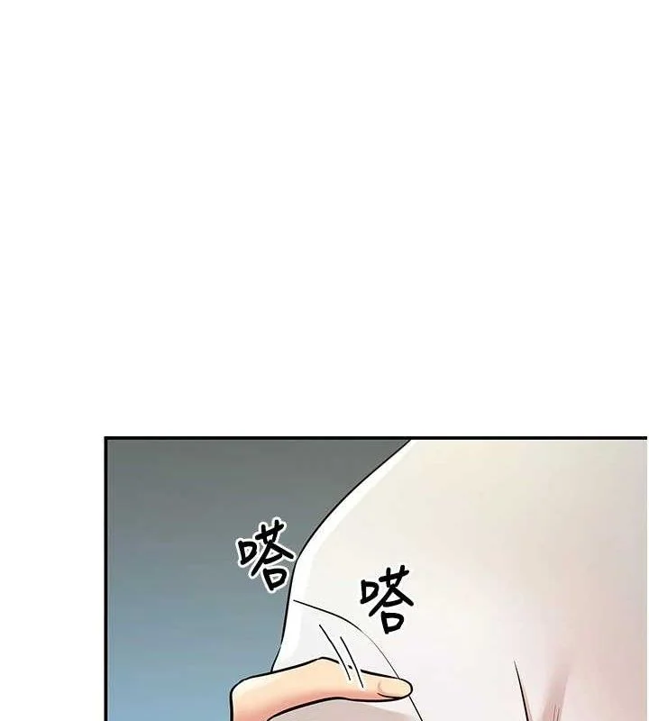 第130話