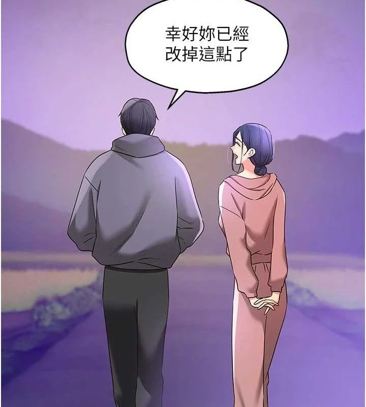 第130話