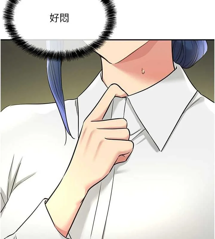 第130話