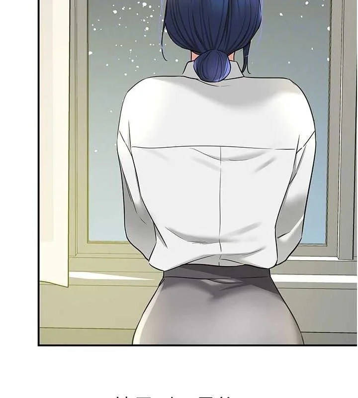 第130話