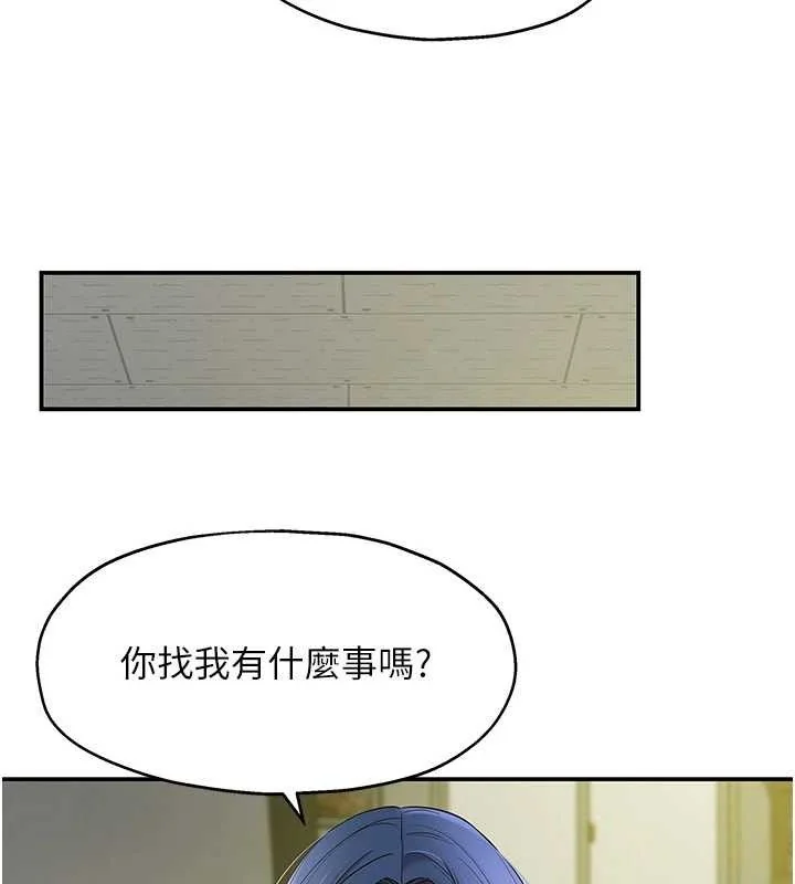 第130話
