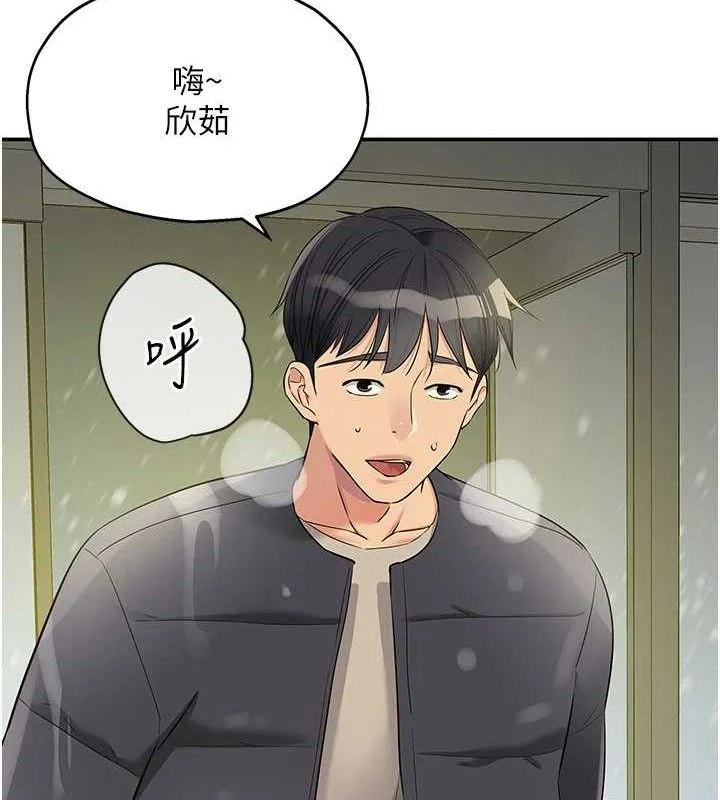 第130話