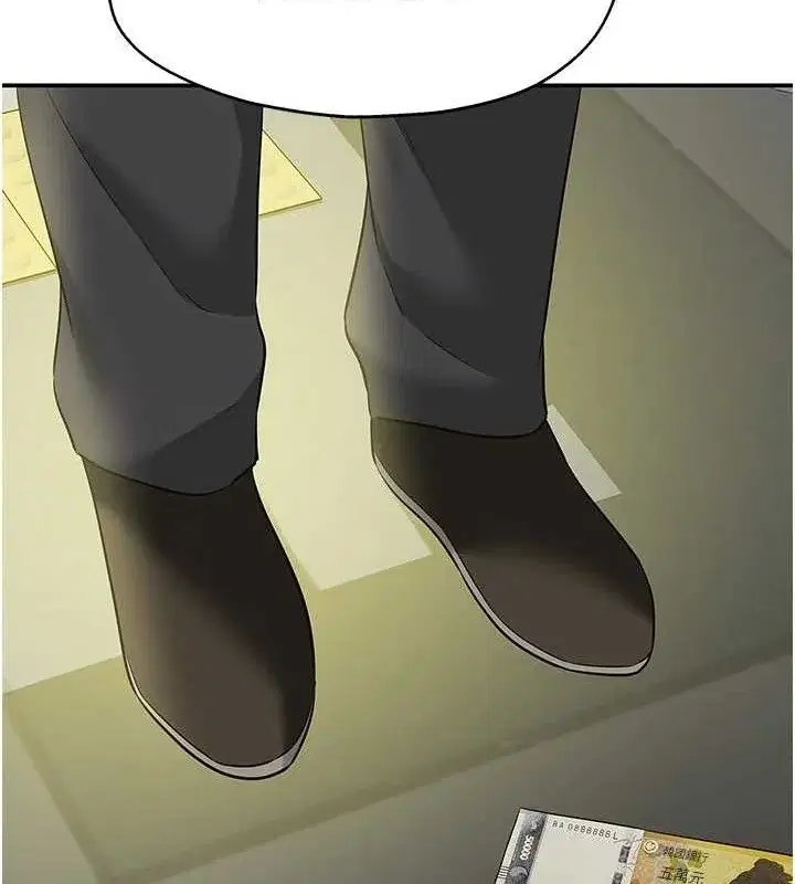 第130話