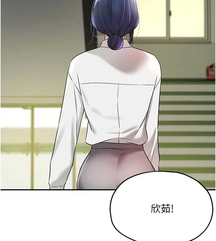 第130話