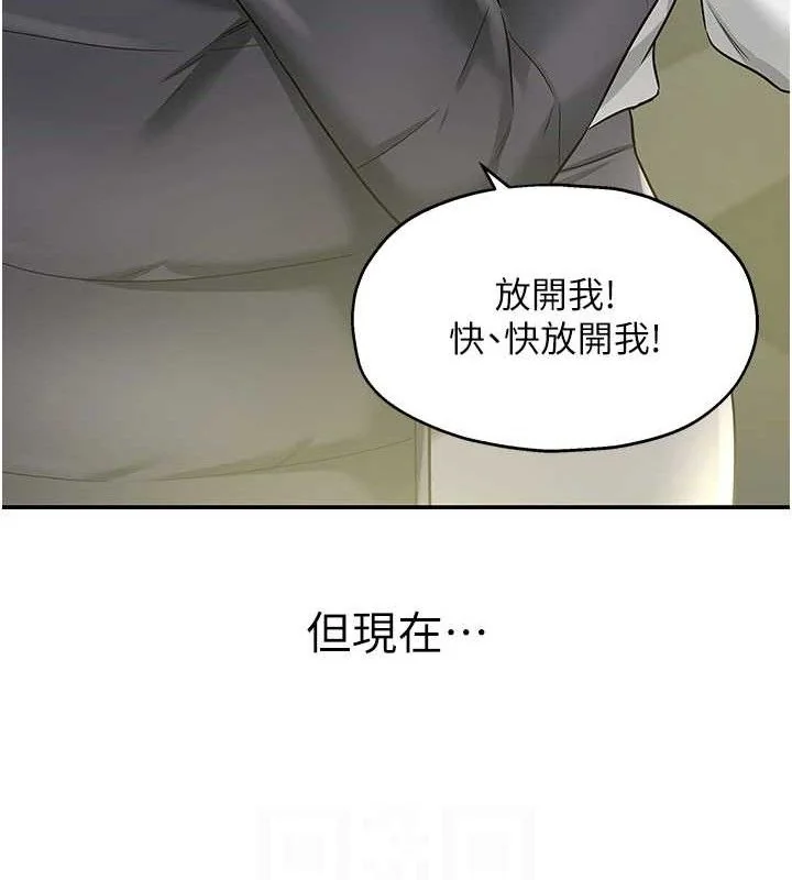 第130話