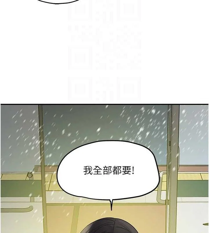 第130話