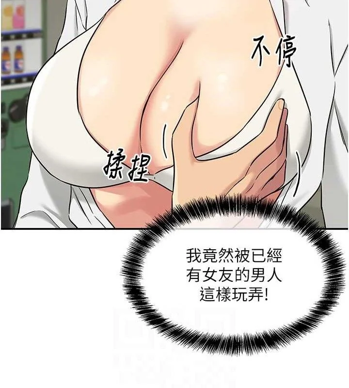 第130話
