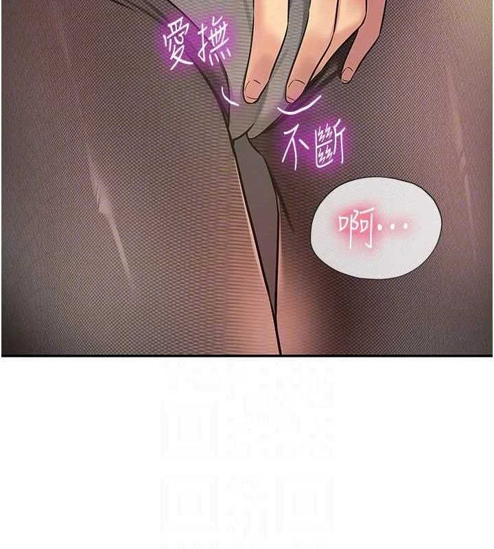 第130話