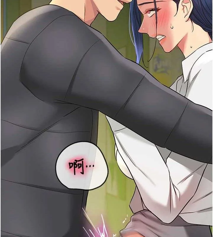 第130話