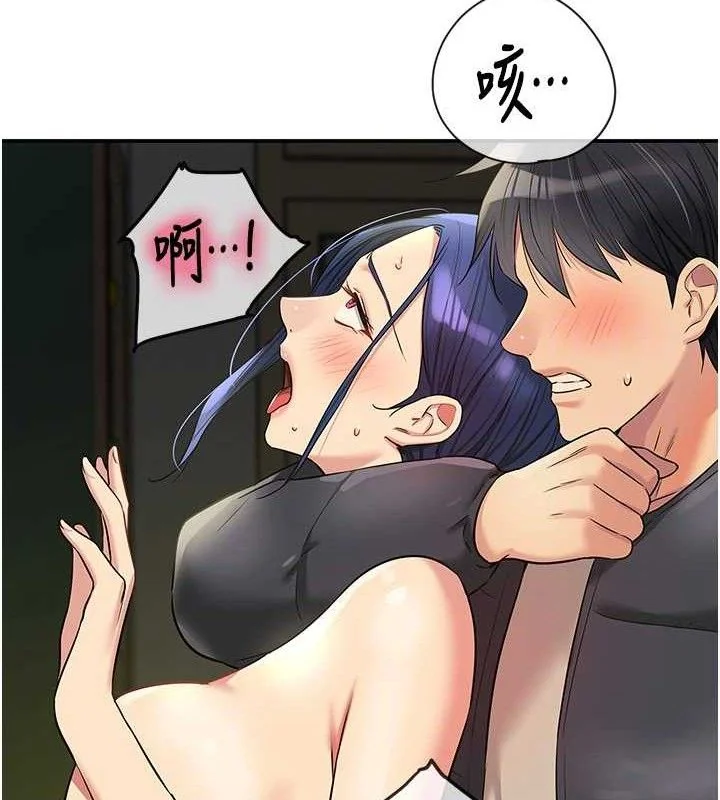 第131話
