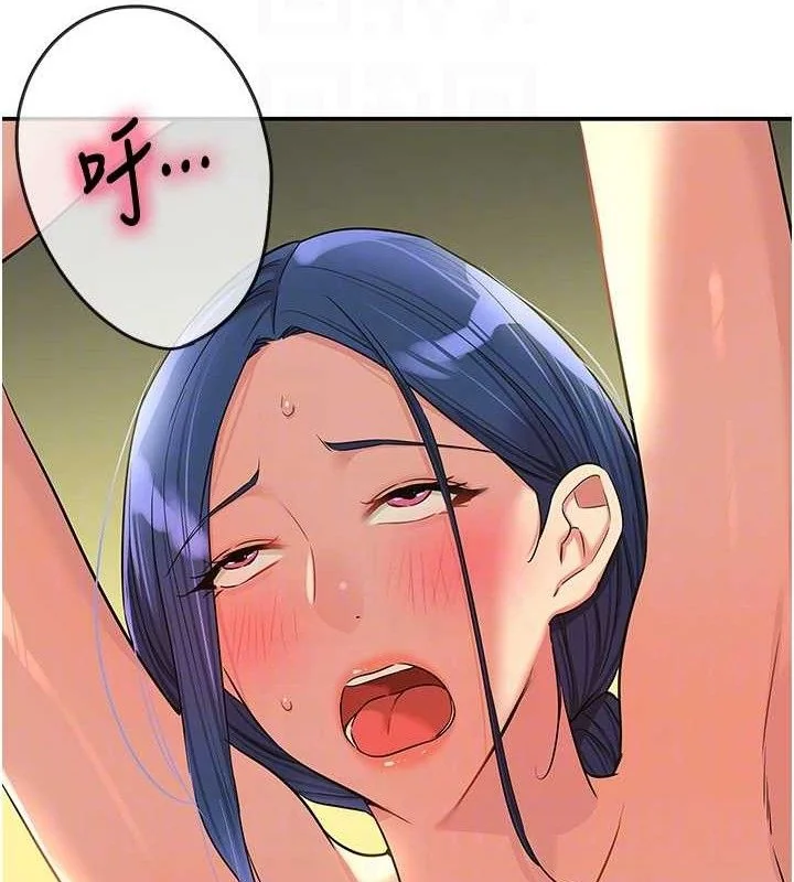 第131話