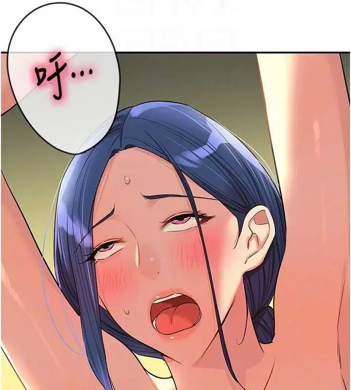 第131話