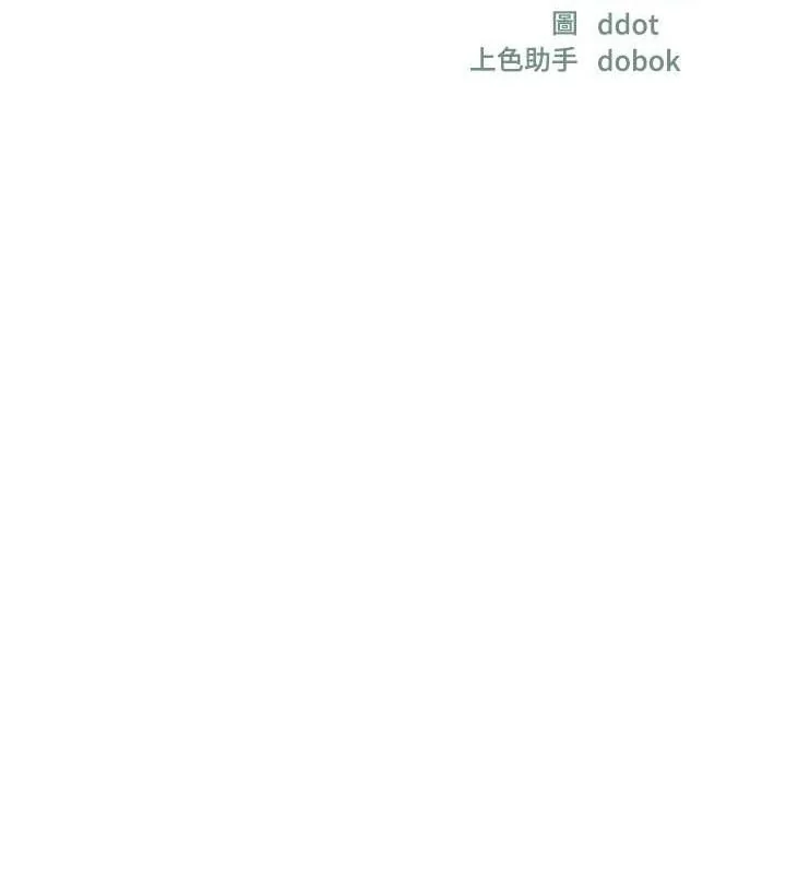 第131話