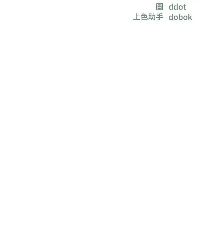 第131話