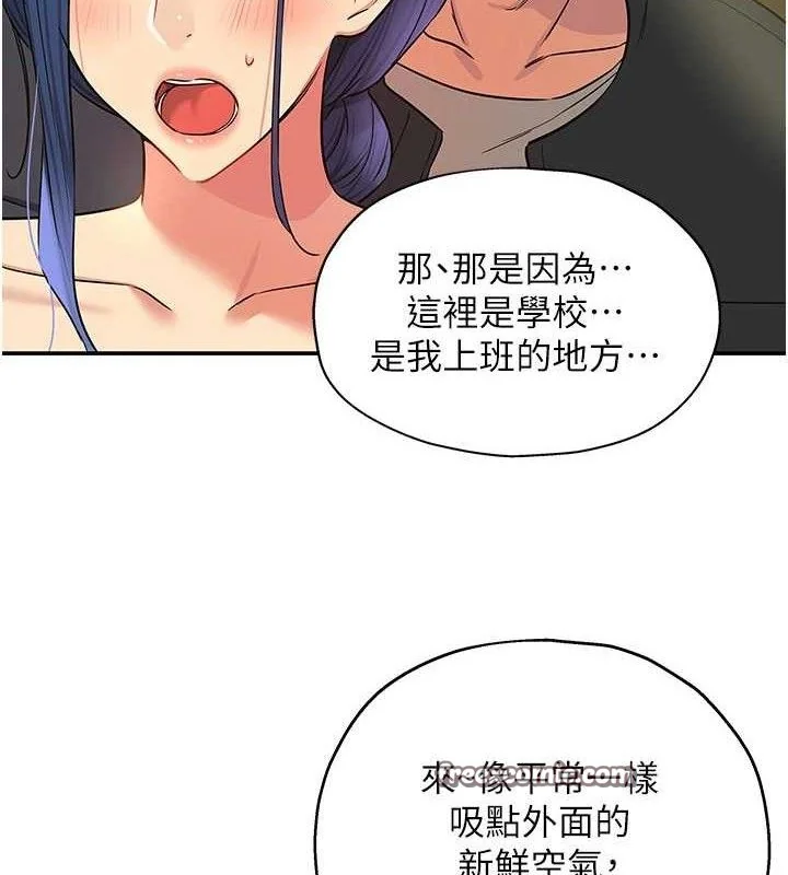 第131話