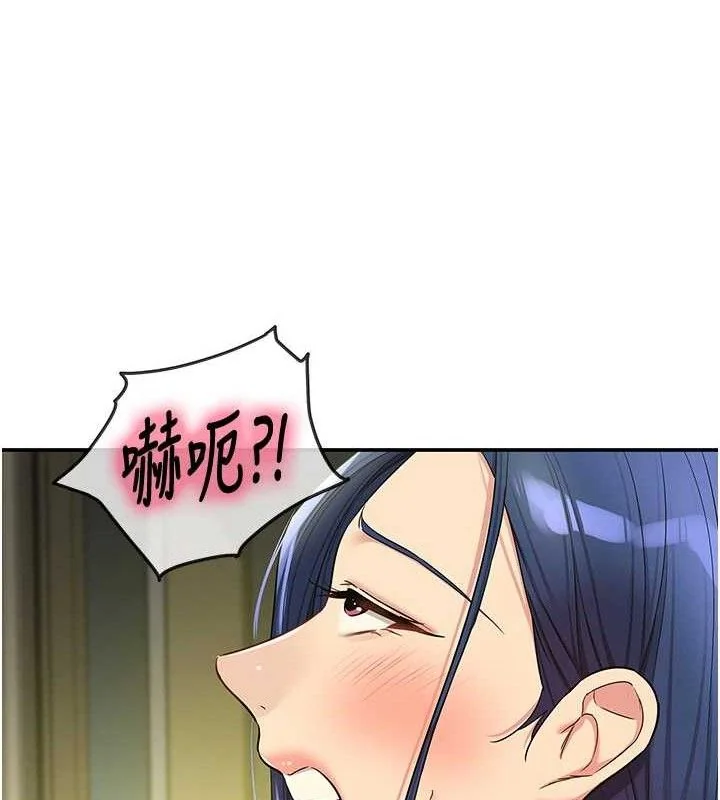 第131話