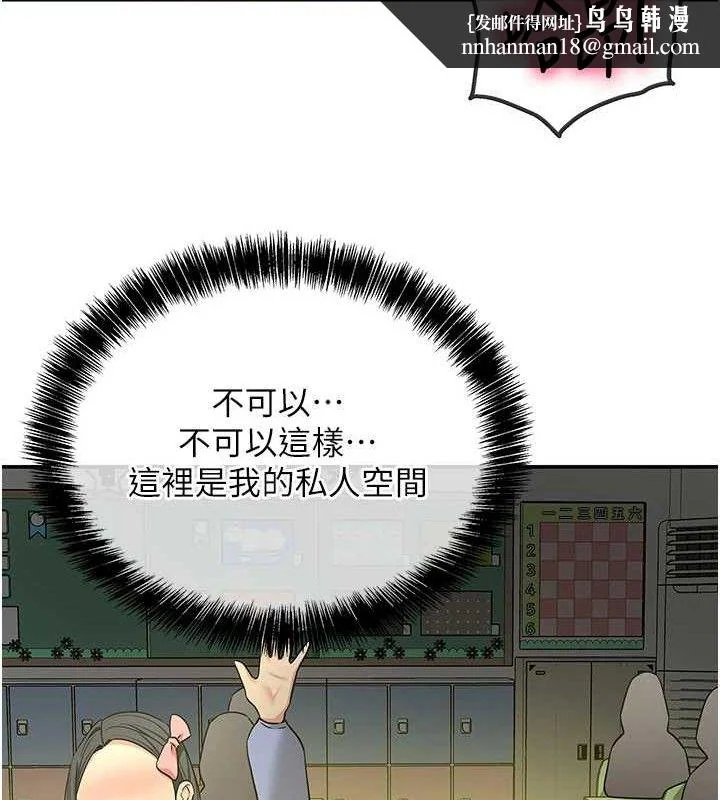 第131話